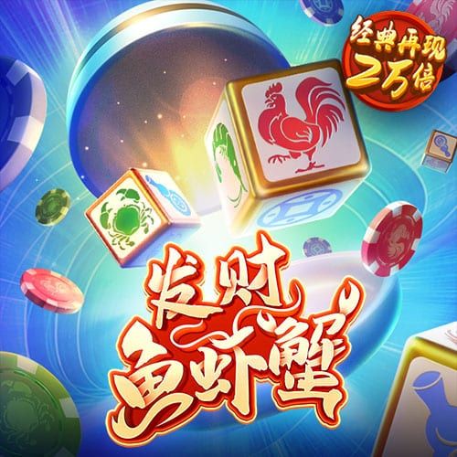 8868体育手机版