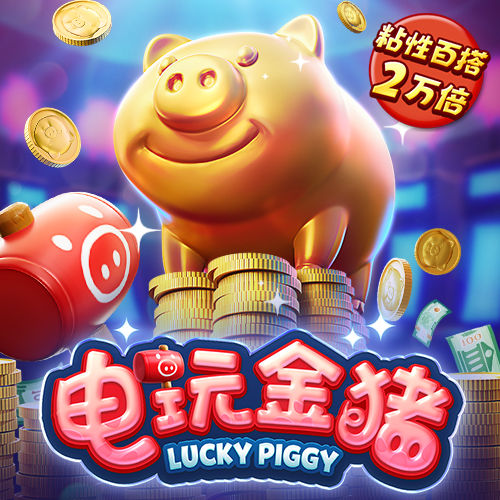 bob手机官网登录入口