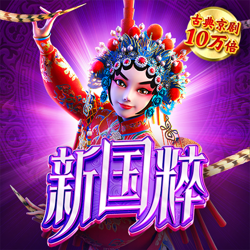 HB火博APP官网