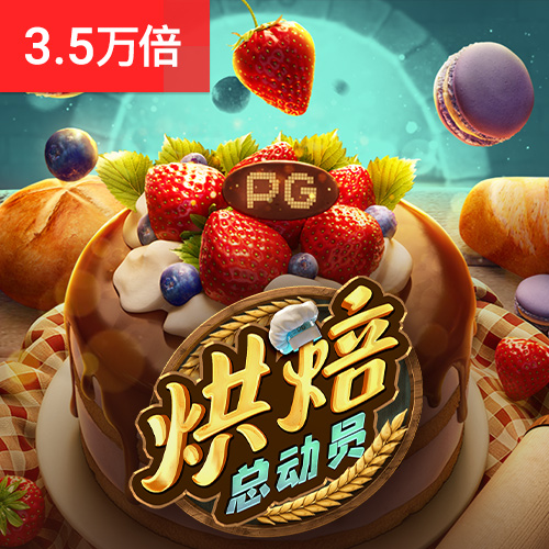 开元561下载