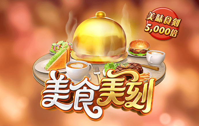 澳门中特网38499.com