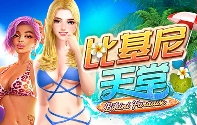 智博体育登录入口官网