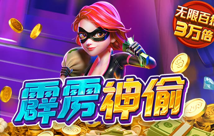 彩博888网手机版