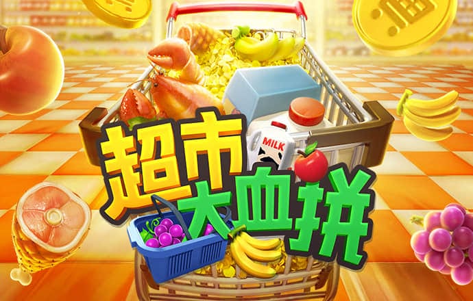 beta365手机版登录入口