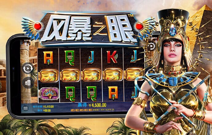 490491.com查询澳彩资料