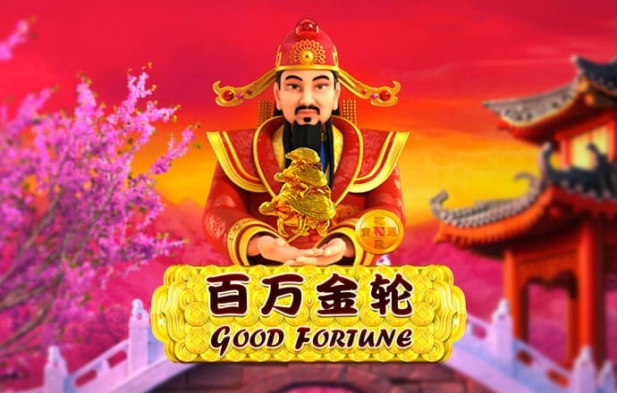 豪赢体育官网
