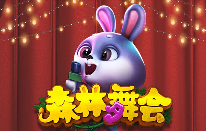 星空无限传媒官网下载