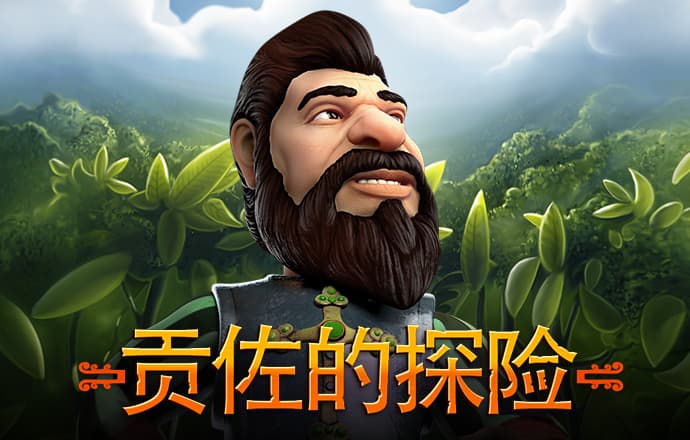 澳门跑马图官方网站