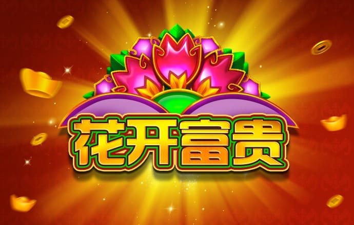 元宝娱乐app官方下载