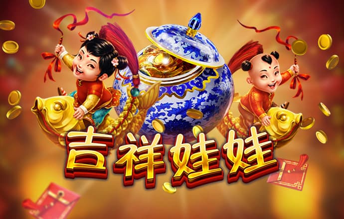 亚体育平台下载