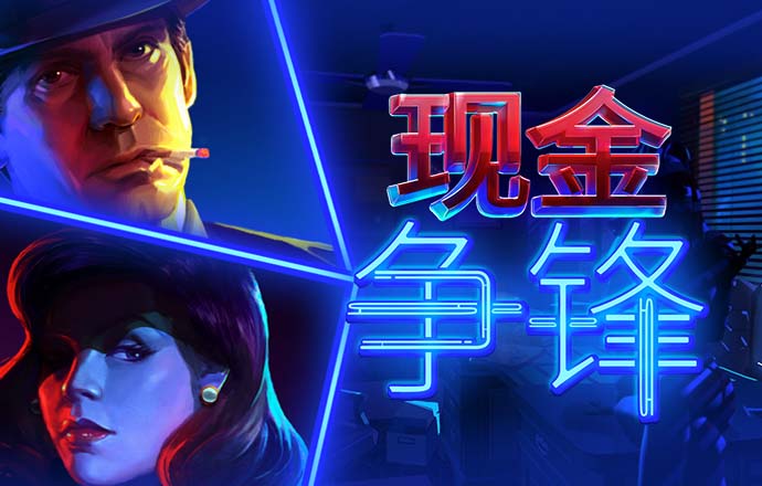 jn体育官网