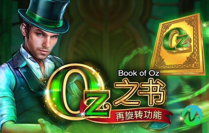188bet金宝搏下载