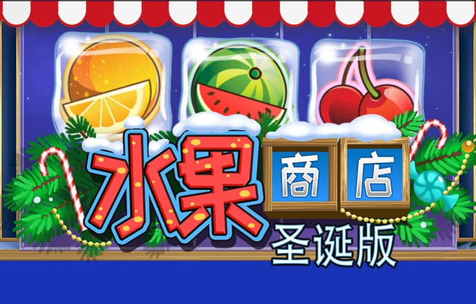 中欧体育app全站下载