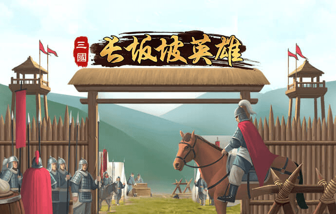 hg6668皇冠登陆地址